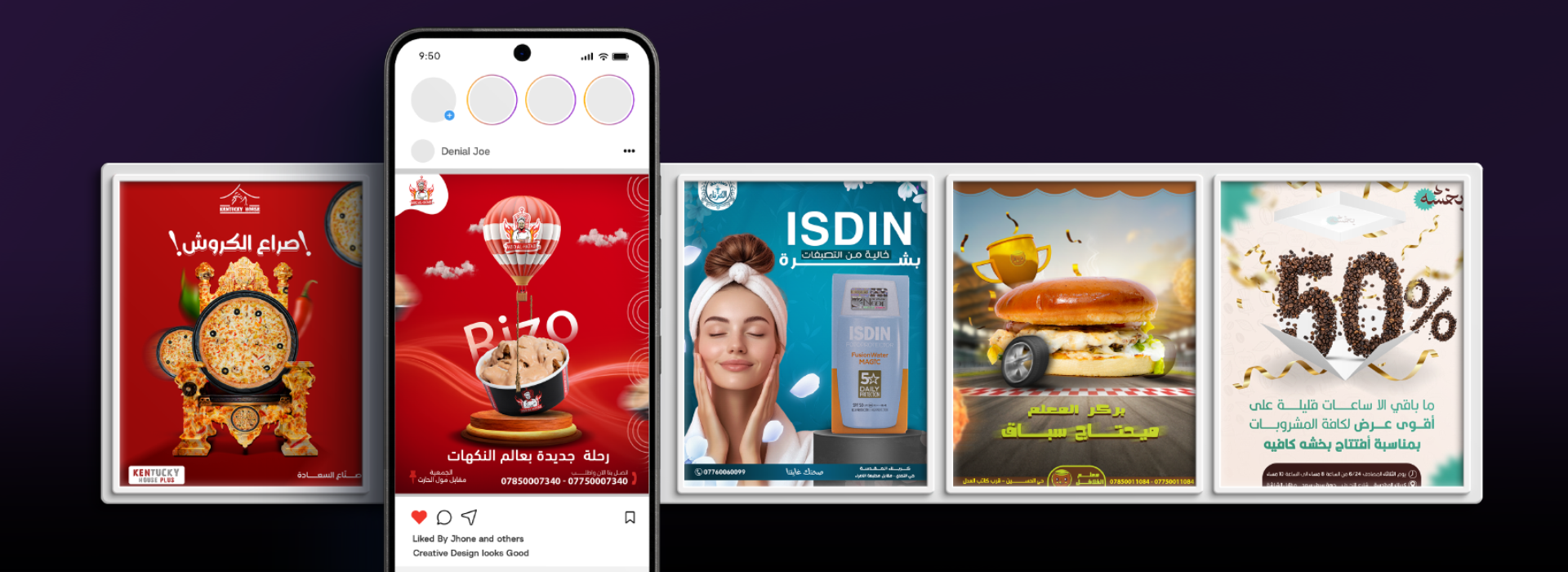 هوية العلامة التجارية